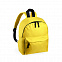 Рюкзак детский SUSDAL с логотипом в Ставрополе заказать по выгодной цене в кибермаркете AvroraStore
