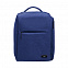 Рюкзак для ноутбука Portobello, Conveza, 422х325х120 мм, синий/серый с логотипом в Ставрополе заказать по выгодной цене в кибермаркете AvroraStore