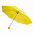 Зонт складной Lid, желтый цвет с логотипом в Ставрополе заказать по выгодной цене в кибермаркете AvroraStore