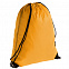 Рюкзак New Element, желтый с логотипом в Ставрополе заказать по выгодной цене в кибермаркете AvroraStore
