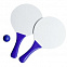 Набор для игры в пляжный теннис Cupsol, синий с логотипом в Ставрополе заказать по выгодной цене в кибермаркете AvroraStore