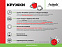 Керамическая кружка Astra, 380 ml, белый/красный с логотипом в Ставрополе заказать по выгодной цене в кибермаркете AvroraStore
