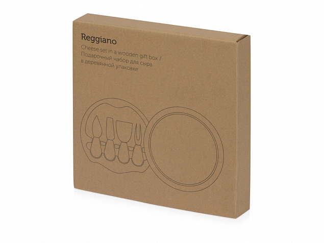 Подарочный набор для сыра в деревянной упаковке Reggiano с логотипом в Ставрополе заказать по выгодной цене в кибермаркете AvroraStore