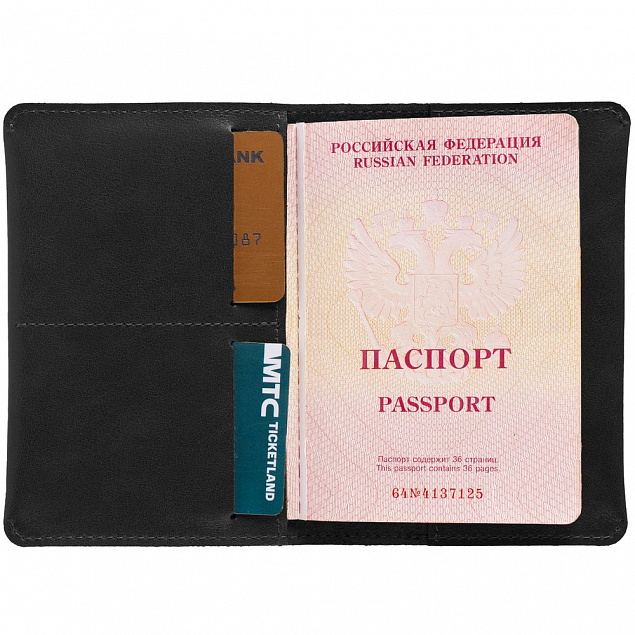 Обложка для паспорта Apache ver.2, черная с логотипом в Ставрополе заказать по выгодной цене в кибермаркете AvroraStore
