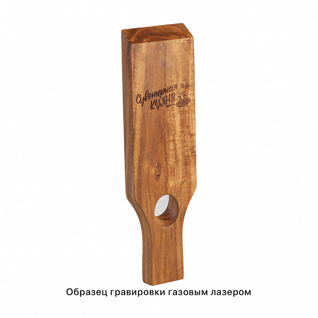 Набор винный "Wine board" с логотипом в Ставрополе заказать по выгодной цене в кибермаркете AvroraStore