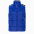 Жилет StanNative Синий с логотипом в Ставрополе заказать по выгодной цене в кибермаркете AvroraStore