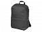 Рюкзак водостойкий Stanch для ноутбука 15.6'' с логотипом в Ставрополе заказать по выгодной цене в кибермаркете AvroraStore