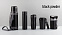 Термос "Сахалин" 1200 мл, покрытие пудра с логотипом в Ставрополе заказать по выгодной цене в кибермаркете AvroraStore