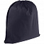 Рюкзак Grab It, синий с логотипом в Ставрополе заказать по выгодной цене в кибермаркете AvroraStore