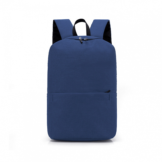 Рюкзак "Simplicity" - Синий HH с логотипом в Ставрополе заказать по выгодной цене в кибермаркете AvroraStore