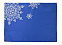 Декоративная салфетка «Снежинки», синяя с логотипом в Ставрополе заказать по выгодной цене в кибермаркете AvroraStore