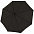 Зонт складной Trend Mini, серый с логотипом в Ставрополе заказать по выгодной цене в кибермаркете AvroraStore