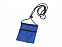 Нагрудный кошелек Путешествие, синий с логотипом в Ставрополе заказать по выгодной цене в кибермаркете AvroraStore