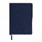 Ежедневник недатированный Montrose, А5,  темно-синий, кремовый блок, графитовый срез с логотипом в Ставрополе заказать по выгодной цене в кибермаркете AvroraStore