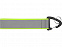 Светоотражающий брелок Reflector, серебристый/зеленый с логотипом в Ставрополе заказать по выгодной цене в кибермаркете AvroraStore
