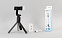 Селфи-палка-штатив "Periscope" с лампой и пультом дистанционного управления с логотипом в Ставрополе заказать по выгодной цене в кибермаркете AvroraStore