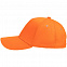 Бейсболка Standard, оранжевая с логотипом в Ставрополе заказать по выгодной цене в кибермаркете AvroraStore