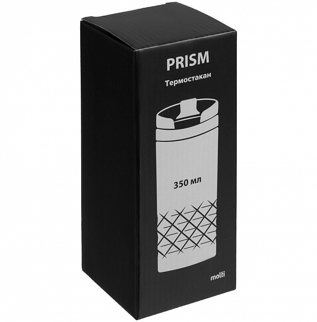 Термостакан Prism, черный с логотипом в Ставрополе заказать по выгодной цене в кибермаркете AvroraStore