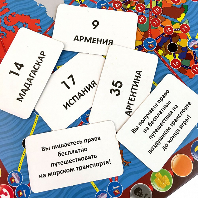 Настольная игра «Энциклопедия» с логотипом в Ставрополе заказать по выгодной цене в кибермаркете AvroraStore