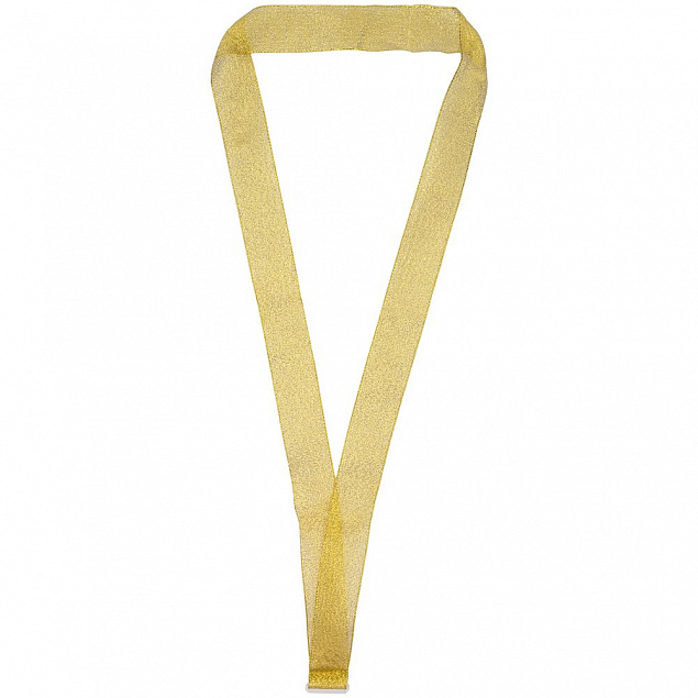 Лента для медали с пряжкой Ribbon, золотистая с логотипом в Ставрополе заказать по выгодной цене в кибермаркете AvroraStore