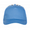 Бейсболка 10L Голубой с логотипом в Ставрополе заказать по выгодной цене в кибермаркете AvroraStore
