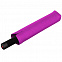Складной зонт U.090, фиолетовый с логотипом в Ставрополе заказать по выгодной цене в кибермаркете AvroraStore