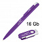 Набор ручка + флеш-карта 16 Гб в футляре, фиолетовый, покрытие soft touch с логотипом в Ставрополе заказать по выгодной цене в кибермаркете AvroraStore