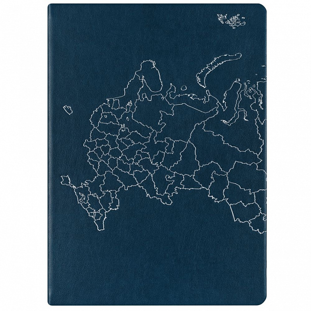 Ежедневник «Открывая Россию», синий с логотипом в Ставрополе заказать по выгодной цене в кибермаркете AvroraStore