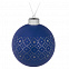 Елочный шар Chain, 10 см, синий с логотипом в Ставрополе заказать по выгодной цене в кибермаркете AvroraStore
