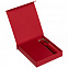 Коробка Bright, красная с логотипом в Ставрополе заказать по выгодной цене в кибермаркете AvroraStore