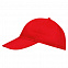 Бейсболка BUFFALO, красная с логотипом в Ставрополе заказать по выгодной цене в кибермаркете AvroraStore