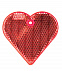 Пешеходный светоотражатель «Сердце», красный с логотипом в Ставрополе заказать по выгодной цене в кибермаркете AvroraStore