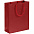 Пакет Wide, красный с логотипом в Ставрополе заказать по выгодной цене в кибермаркете AvroraStore