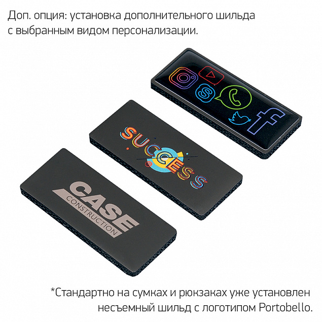 Рюкзак для ноутбука Conveza, синий/серый с логотипом в Ставрополе заказать по выгодной цене в кибермаркете AvroraStore