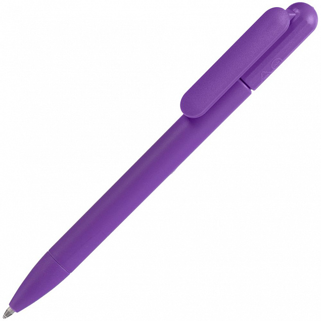 Набор Flex Shall Simple, фиолетовый с логотипом в Ставрополе заказать по выгодной цене в кибермаркете AvroraStore