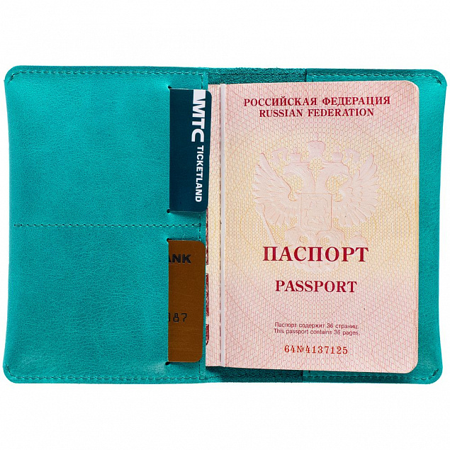 Обложка для паспорта Apache ver.2, бирюзовая с логотипом в Ставрополе заказать по выгодной цене в кибермаркете AvroraStore