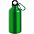 Бутылка для спорта Re-Source, зеленая с логотипом в Ставрополе заказать по выгодной цене в кибермаркете AvroraStore