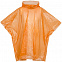 Дождевик-пончо RainProof, оранжевый с логотипом в Ставрополе заказать по выгодной цене в кибермаркете AvroraStore