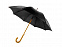 Зонт-трость Радуга, черный с логотипом в Ставрополе заказать по выгодной цене в кибермаркете AvroraStore