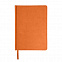 Ежедневник недатированный Bliss, А5,  оранжевый, белый блок, без обреза с логотипом в Ставрополе заказать по выгодной цене в кибермаркете AvroraStore