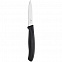 Нож для чистки овощей Victorinox Swiss Classic с логотипом в Ставрополе заказать по выгодной цене в кибермаркете AvroraStore