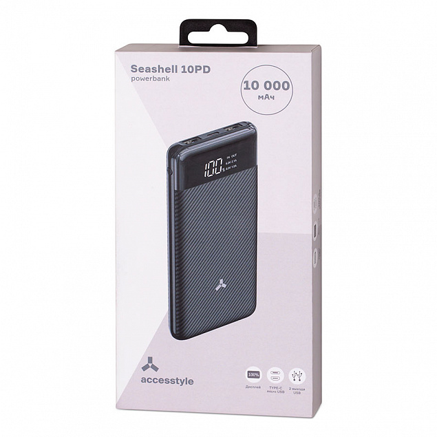Внешний аккумулятор Accesstyle Seashell (10000 mAh), черный с логотипом в Ставрополе заказать по выгодной цене в кибермаркете AvroraStore