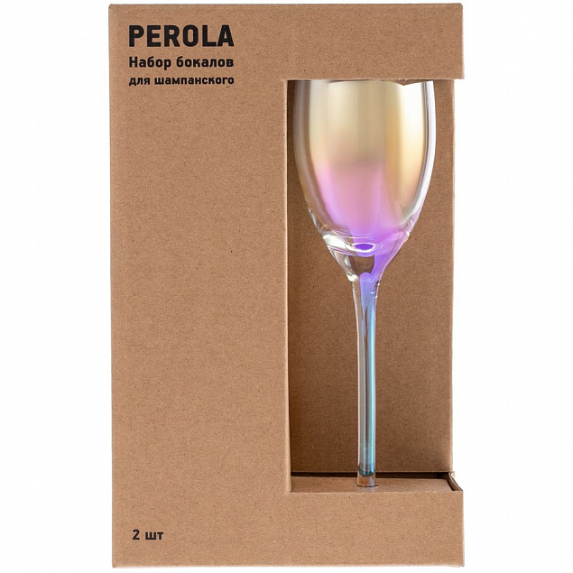 Набор из 2 бокалов для шампанского Perola с логотипом в Ставрополе заказать по выгодной цене в кибермаркете AvroraStore