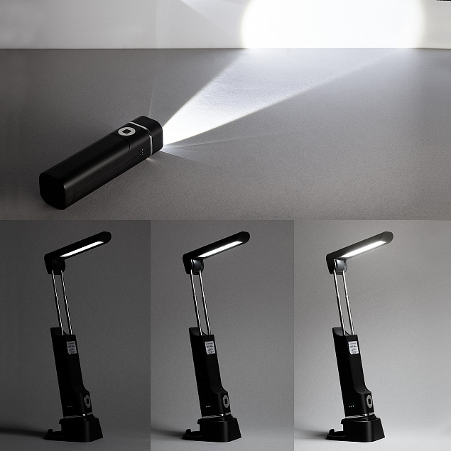 Складная лампа-фонарь "Smart LED" с логотипом в Ставрополе заказать по выгодной цене в кибермаркете AvroraStore