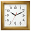 Часы настенные Veldi Square на заказ с логотипом в Ставрополе заказать по выгодной цене в кибермаркете AvroraStore