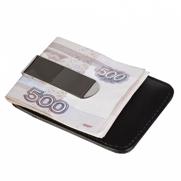 Футляр для пластиковой карты с зажимом для купюр с логотипом в Ставрополе заказать по выгодной цене в кибермаркете AvroraStore