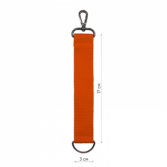 Ремувка 4sb с полукольцом (оранжевый) с логотипом в Ставрополе заказать по выгодной цене в кибермаркете AvroraStore