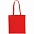 Сумка для покупок Torbica Color, оранжевая с логотипом в Ставрополе заказать по выгодной цене в кибермаркете AvroraStore