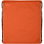 Рюкзак Grab It, оранжевый с логотипом в Ставрополе заказать по выгодной цене в кибермаркете AvroraStore