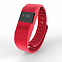Фитнес-браслет Keep Fit, красный с логотипом в Ставрополе заказать по выгодной цене в кибермаркете AvroraStore